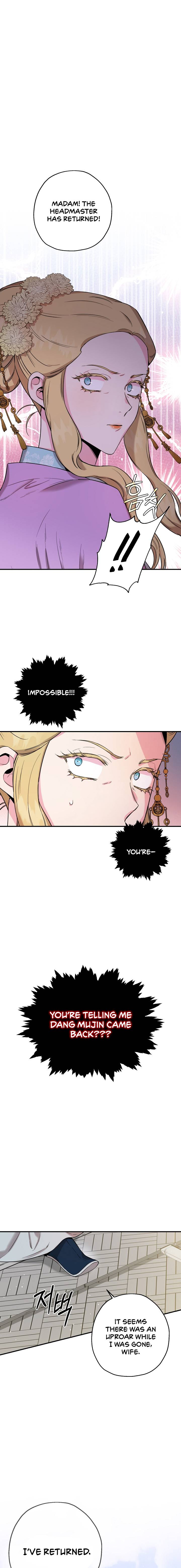 Master Villainess the Invincible! chapter 49 page 3