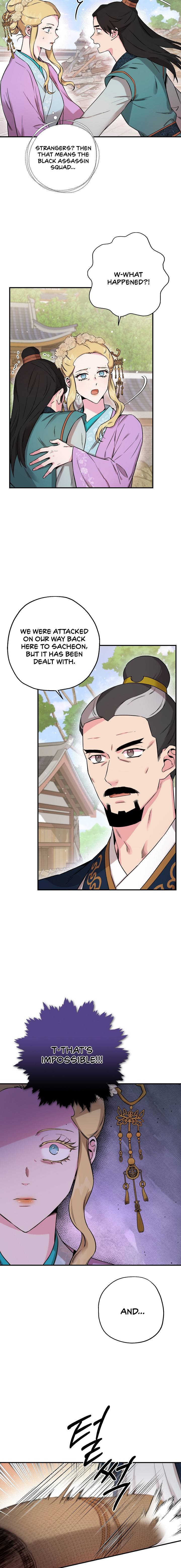Master Villainess the Invincible! chapter 49 page 5