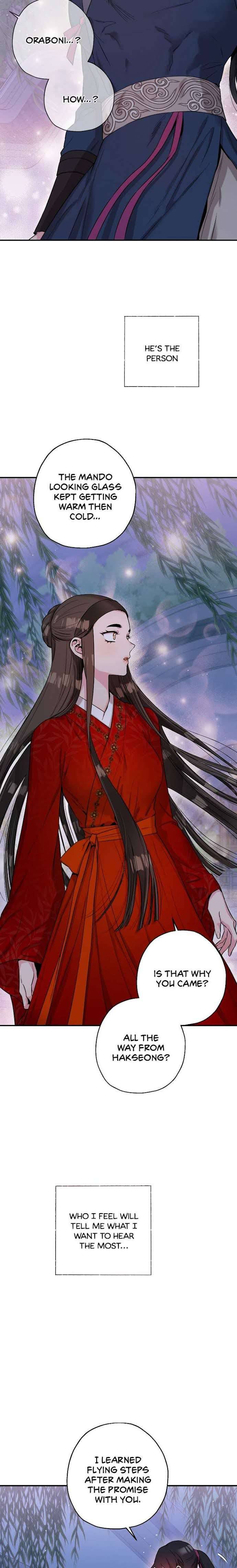 Master Villainess the Invincible! chapter 50 page 16