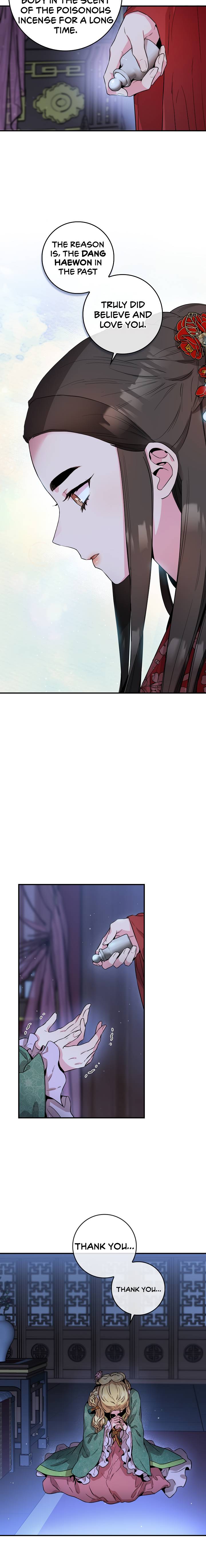 Master Villainess the Invincible! chapter 52 page 12