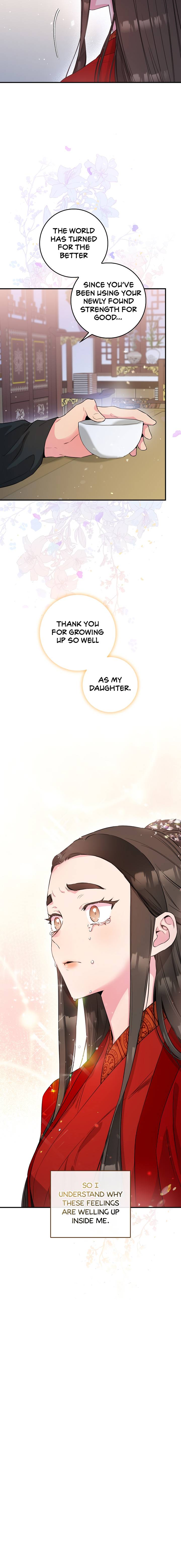 Master Villainess the Invincible! chapter 53 page 16