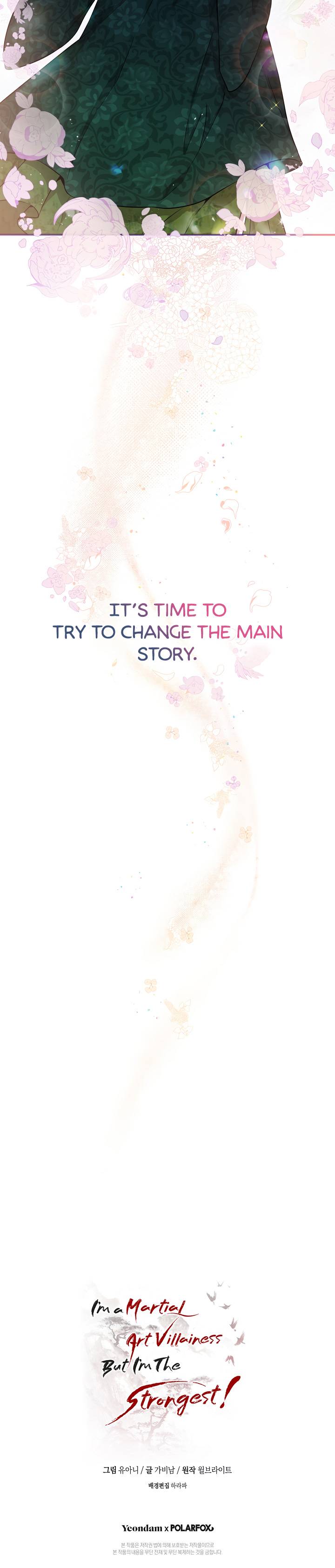 Master Villainess the Invincible! chapter 53 page 22