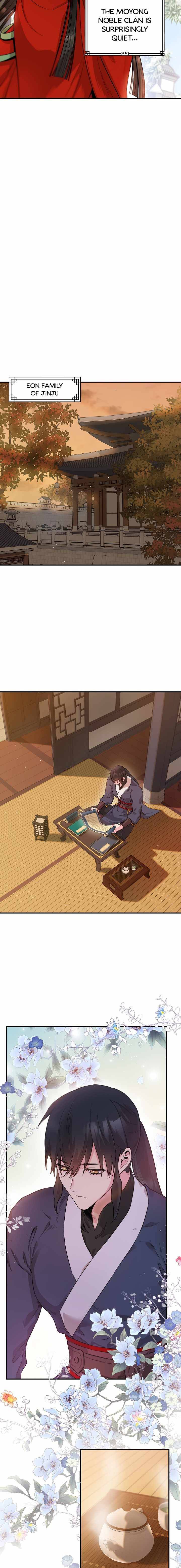 Master Villainess the Invincible! chapter 54 page 6