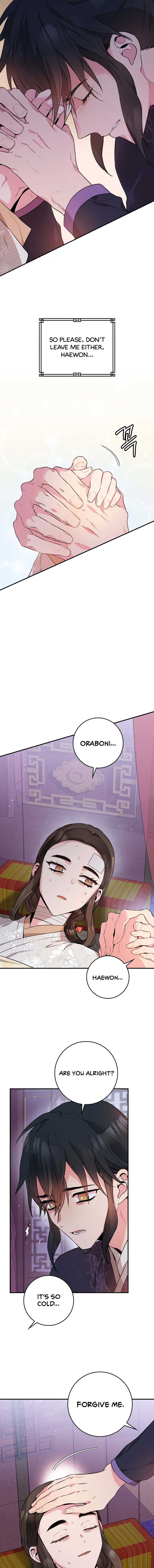 Master Villainess the Invincible! chapter 56 page 10