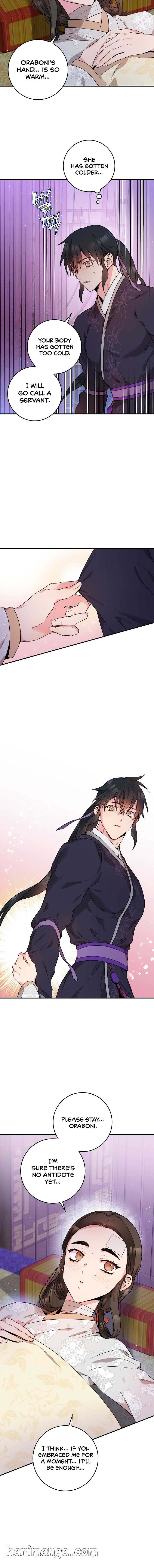 Master Villainess the Invincible! chapter 56 page 11