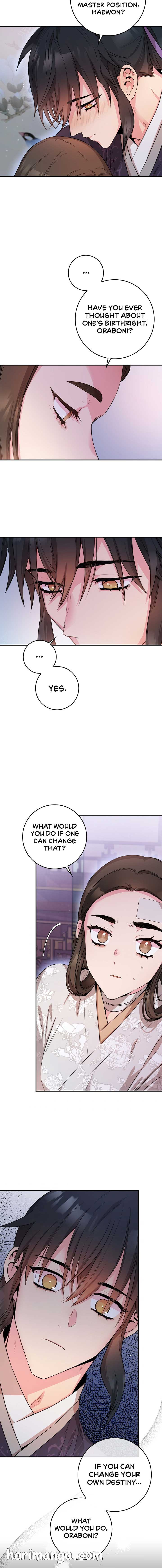 Master Villainess the Invincible! chapter 56 page 14