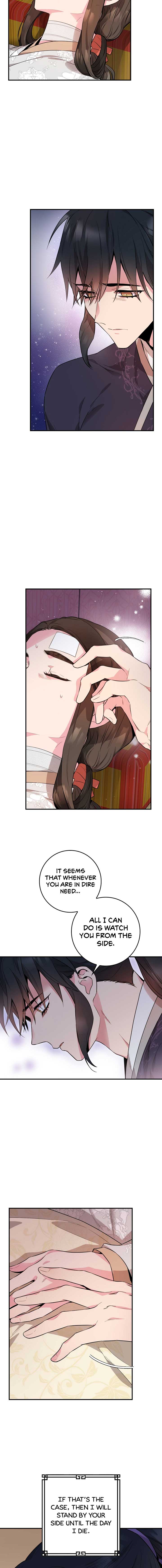 Master Villainess the Invincible! chapter 56 page 9