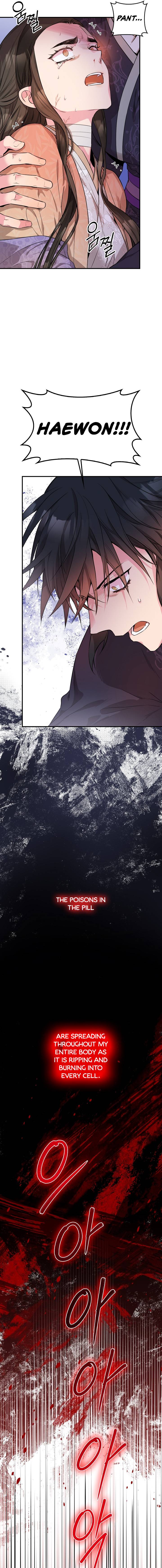 Master Villainess the Invincible! chapter 57 page 14