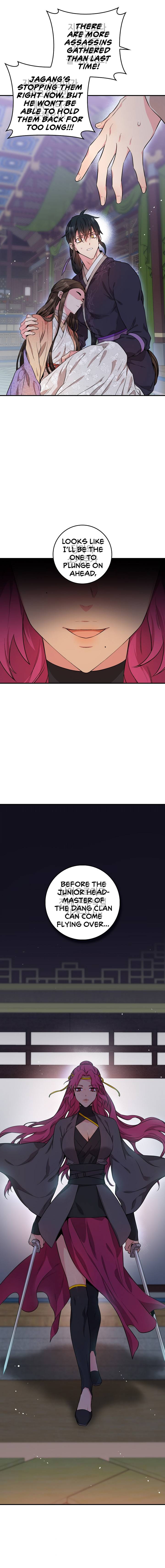 Master Villainess the Invincible! chapter 57 page 17