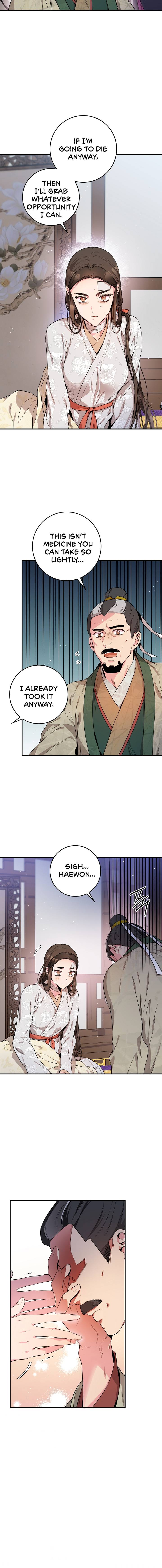 Master Villainess the Invincible! chapter 57 page 9