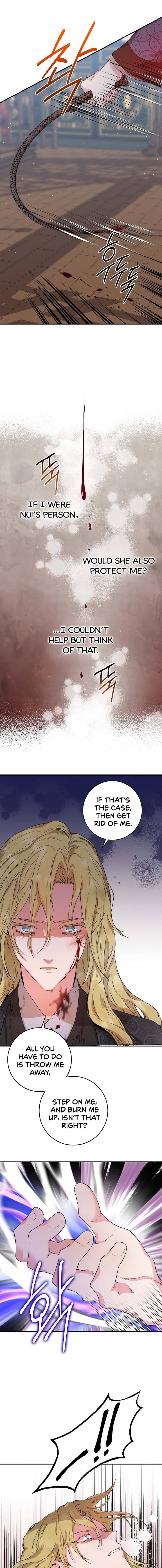 Master Villainess the Invincible! chapter 59 page 14