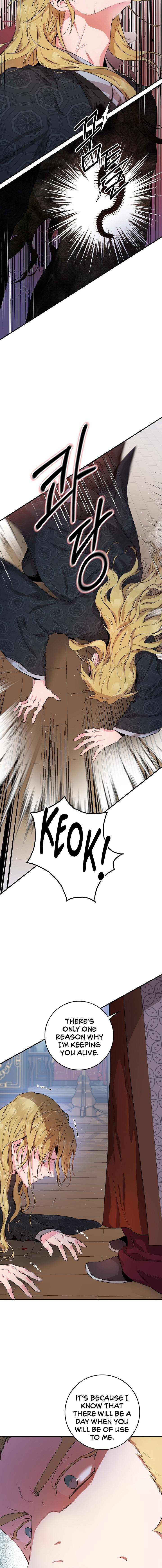 Master Villainess the Invincible! chapter 59 page 15