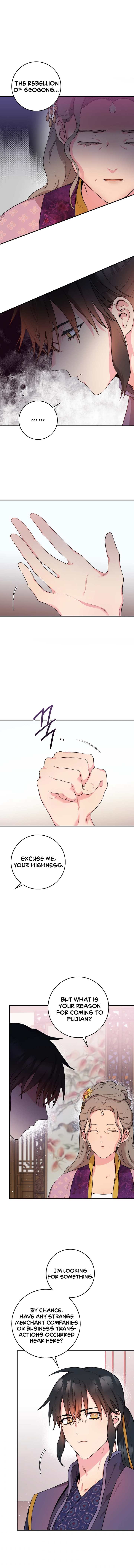 Master Villainess the Invincible! chapter 62 page 2