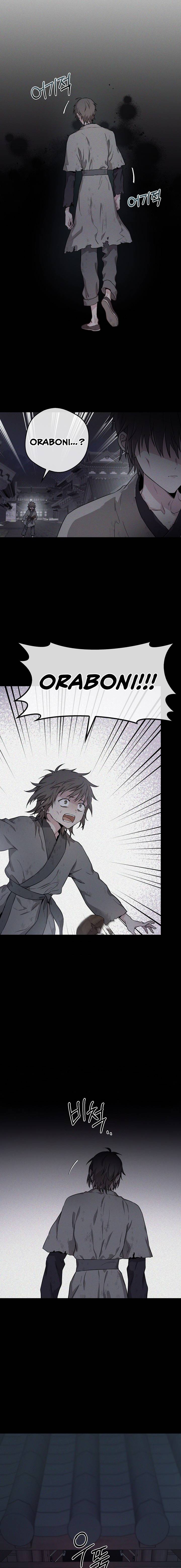 Master Villainess the Invincible! chapter 63 page 8