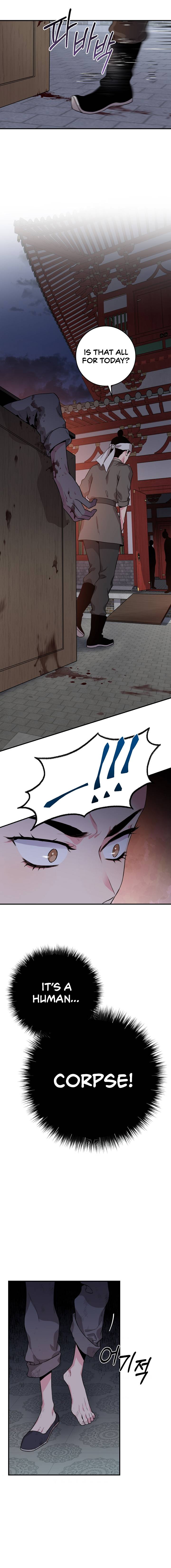 Master Villainess the Invincible! chapter 64 page 12