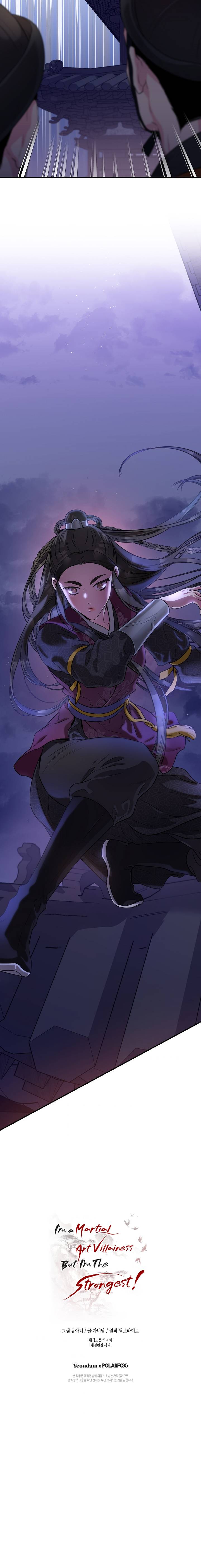 Master Villainess the Invincible! chapter 64 page 16