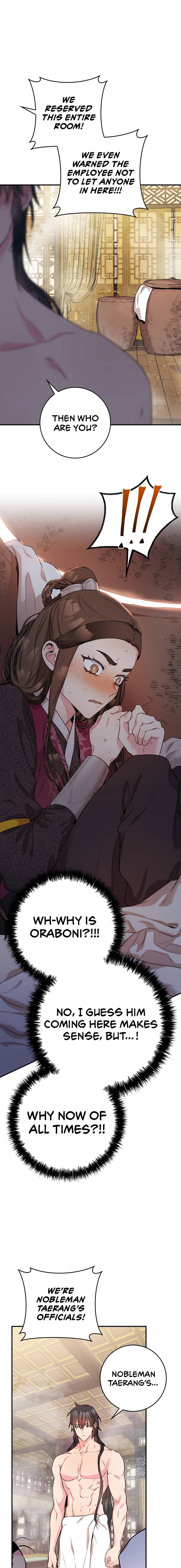 Master Villainess the Invincible! chapter 64 page 2