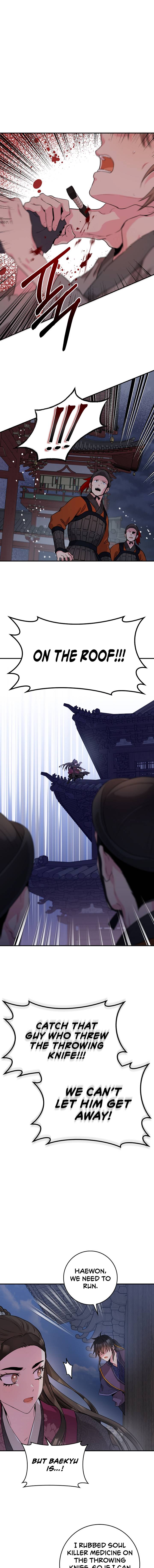 Master Villainess the Invincible! chapter 65 page 2