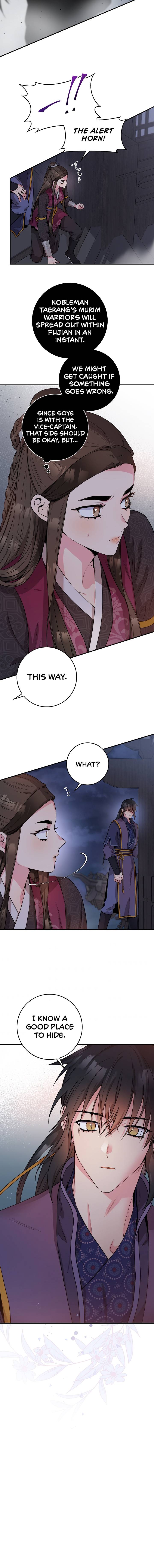 Master Villainess the Invincible! chapter 65 page 7