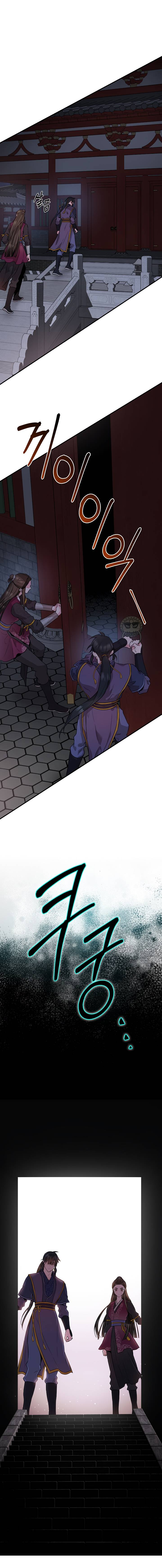 Master Villainess the Invincible! chapter 67 page 14