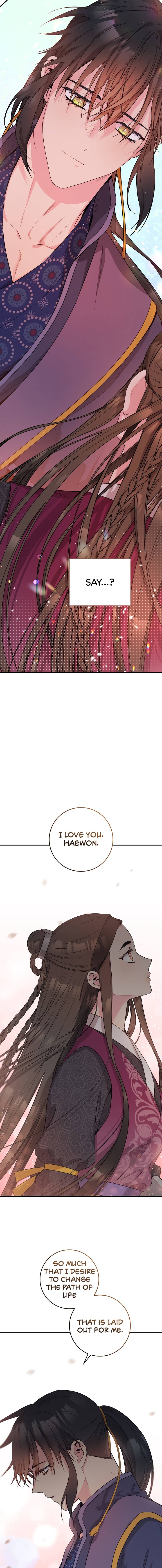 Master Villainess the Invincible! chapter 67 page 3