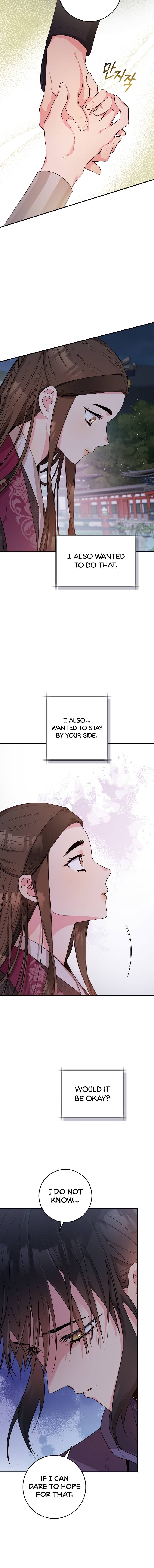 Master Villainess the Invincible! chapter 67 page 7