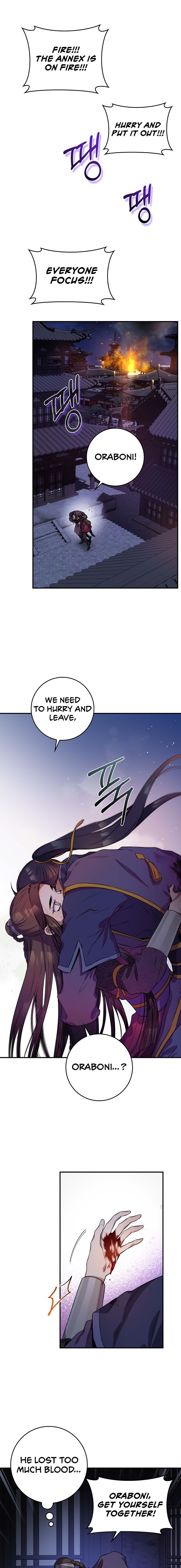 Master Villainess the Invincible! chapter 69 page 15