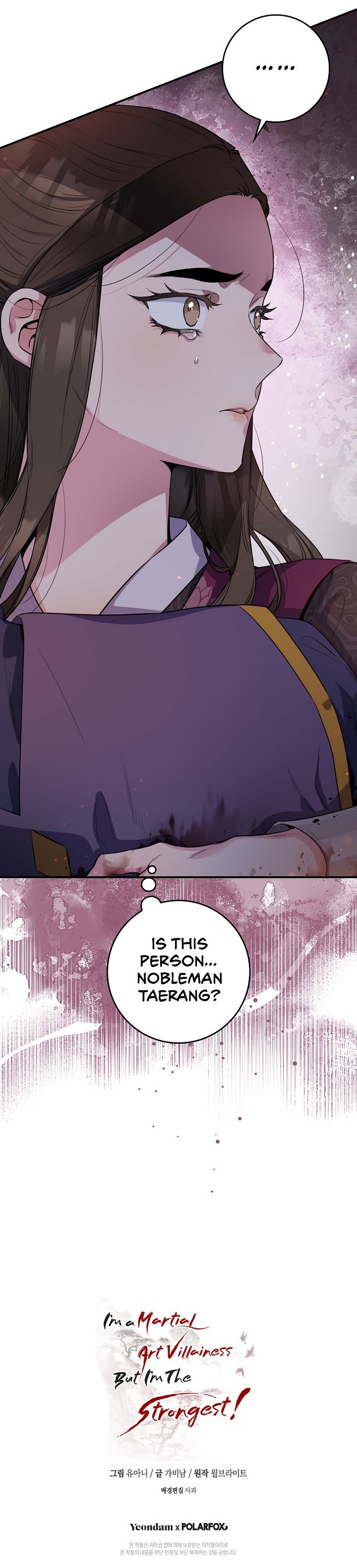 Master Villainess the Invincible! chapter 69 page 22