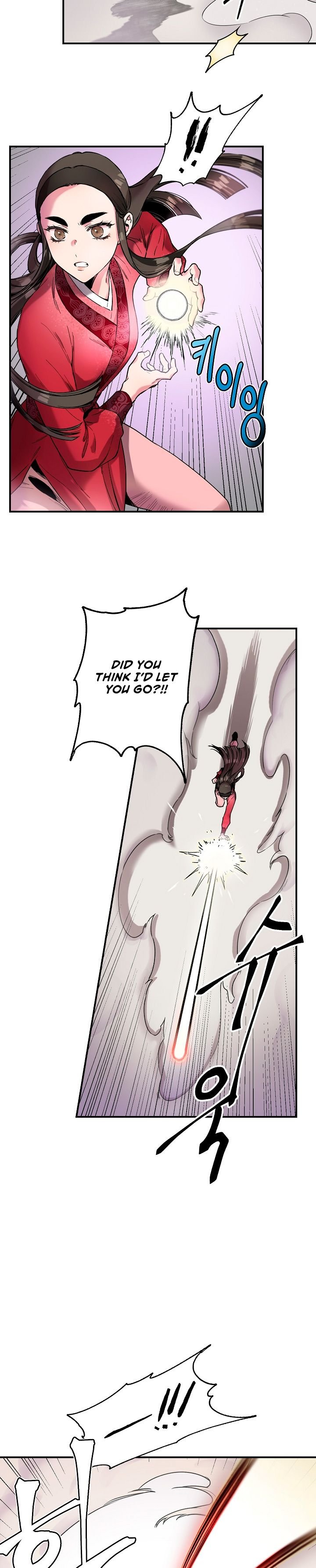 Master Villainess the Invincible! chapter 7 page 12