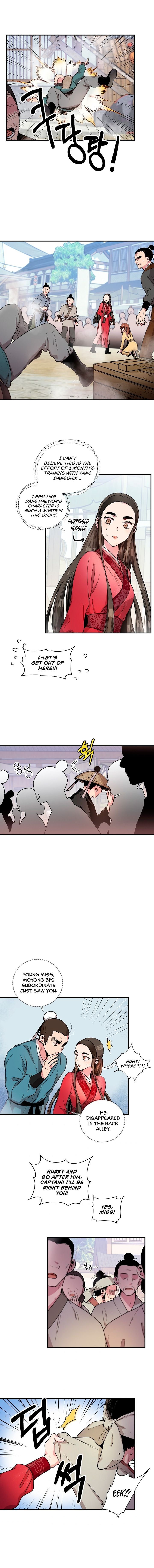 Master Villainess the Invincible! chapter 7 page 7