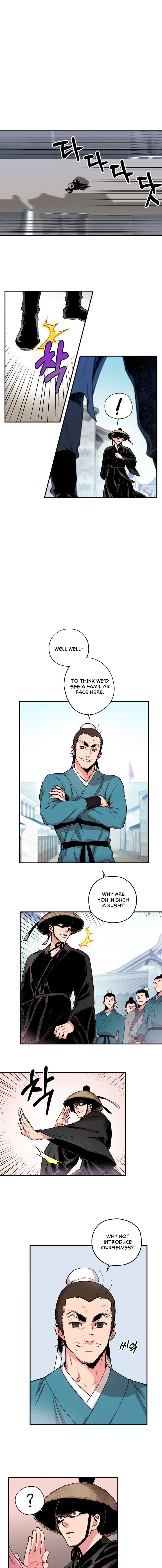 Master Villainess the Invincible! chapter 7 page 9