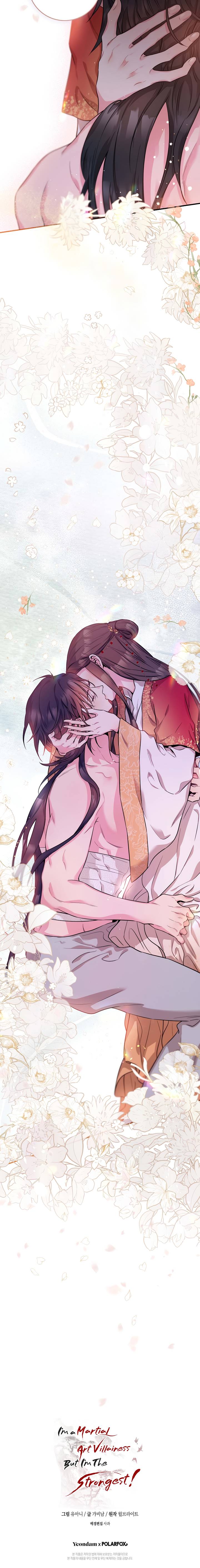 Master Villainess the Invincible! chapter 70 page 19