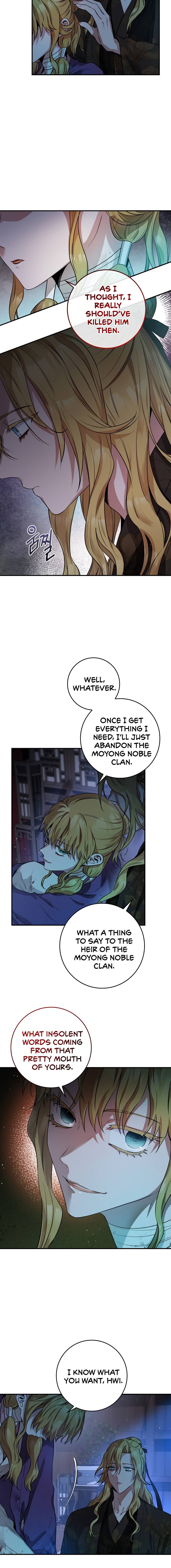 Master Villainess the Invincible! chapter 71 page 15