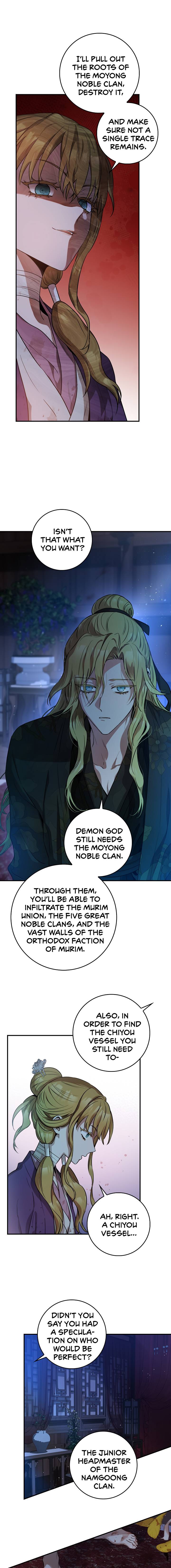 Master Villainess the Invincible! chapter 71 page 16