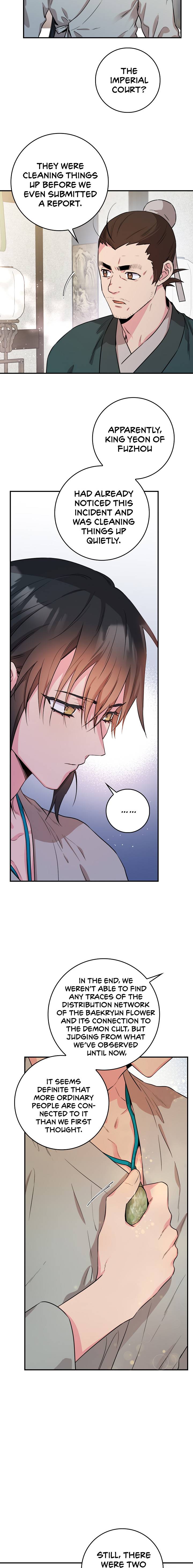 Master Villainess the Invincible! chapter 71 page 3