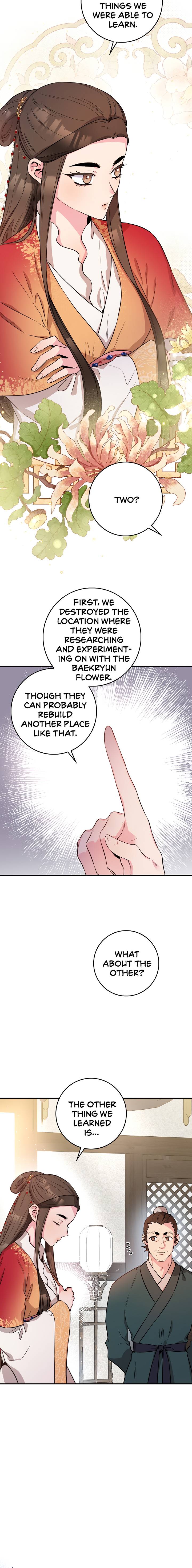 Master Villainess the Invincible! chapter 71 page 4