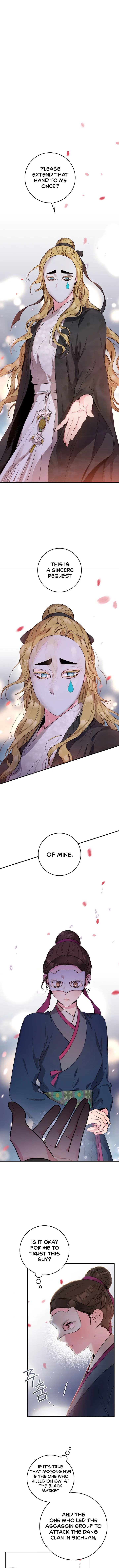 Master Villainess the Invincible! chapter 73 page 3