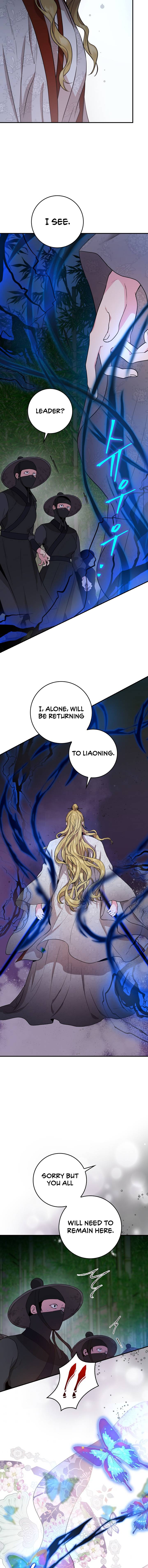 Master Villainess the Invincible! chapter 74 page 14