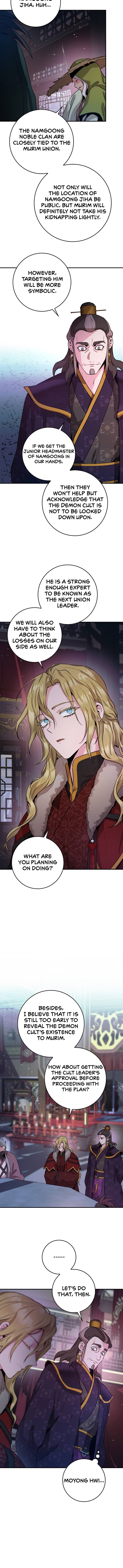 Master Villainess the Invincible! chapter 76 page 13