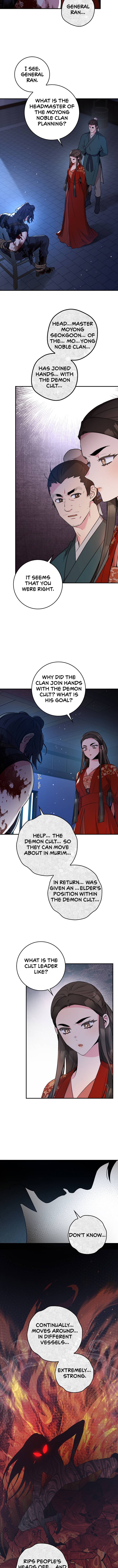 Master Villainess the Invincible! chapter 76 page 5