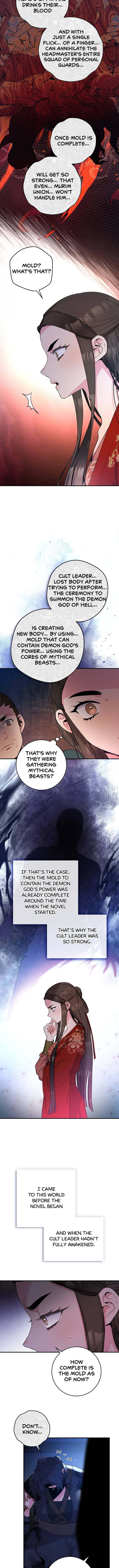 Master Villainess the Invincible! chapter 76 page 6