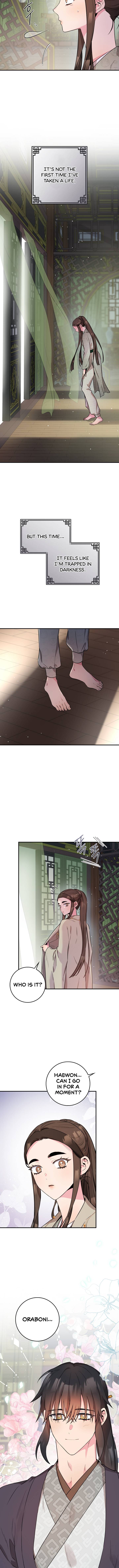 Master Villainess the Invincible! chapter 77 page 4