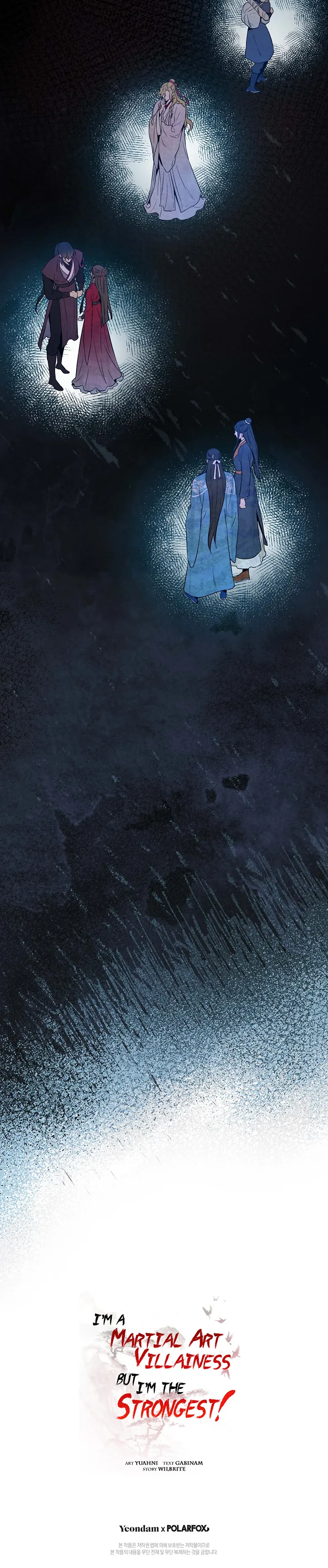 Master Villainess the Invincible! chapter 78 page 16