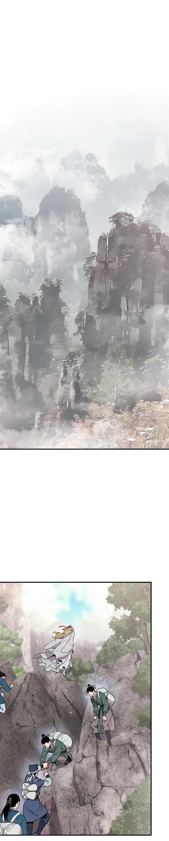 Master Villainess the Invincible! chapter 79 page 2