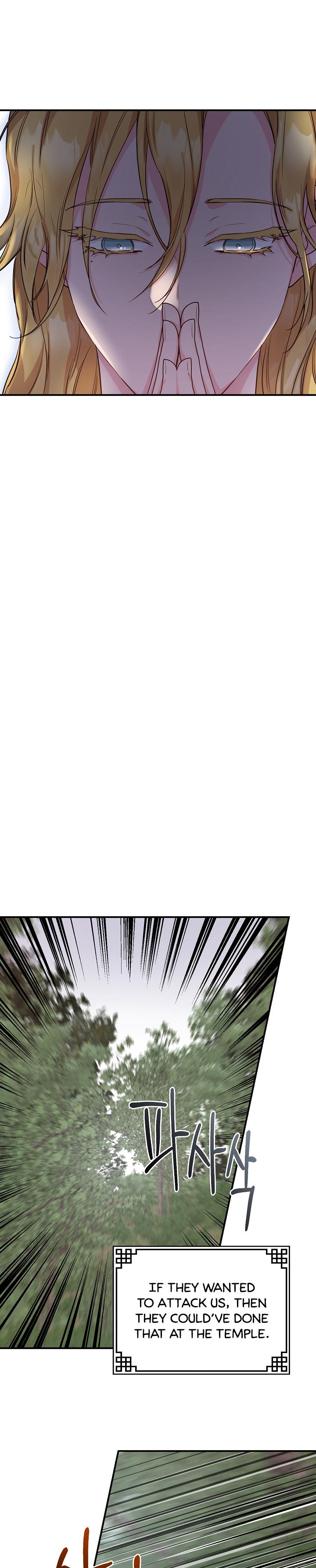 Master Villainess the Invincible! chapter 79 page 23