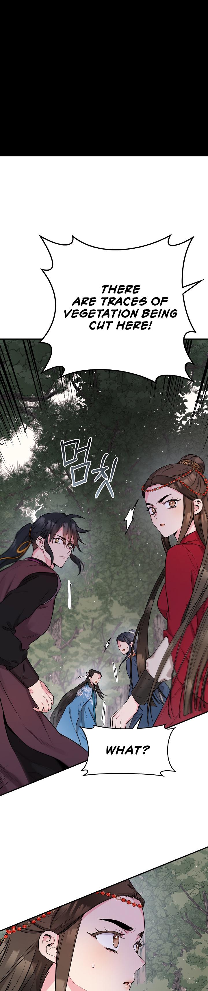 Master Villainess the Invincible! chapter 79 page 26