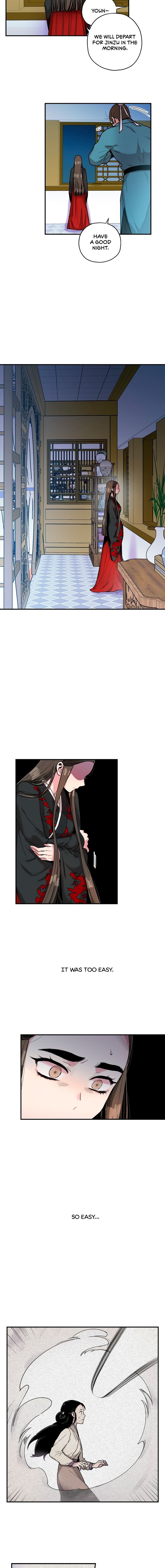 Master Villainess the Invincible! chapter 8 page 3