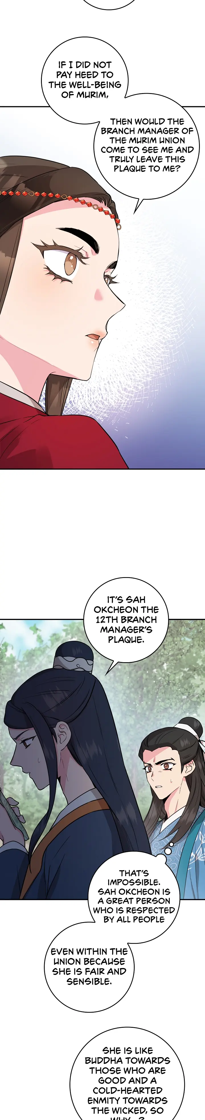 Master Villainess the Invincible! chapter 80 page 17