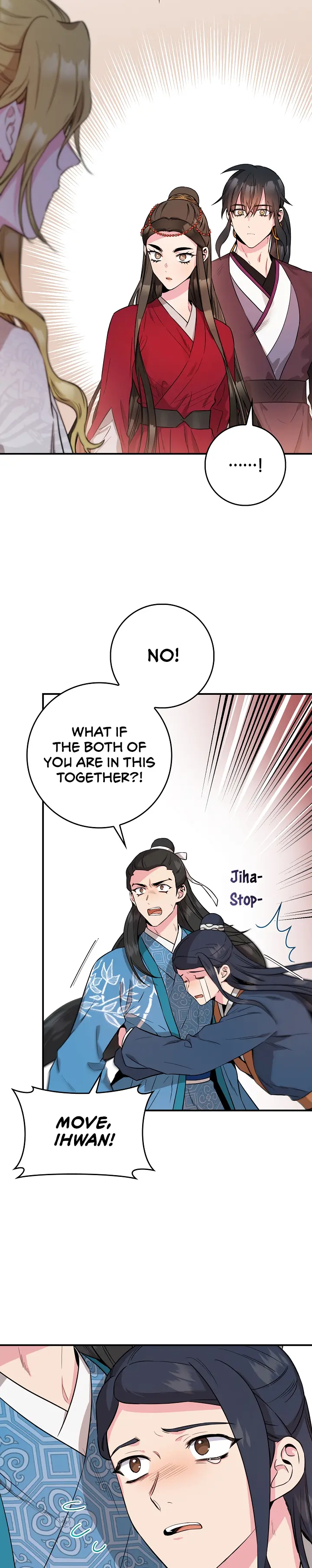 Master Villainess the Invincible! chapter 80 page 25