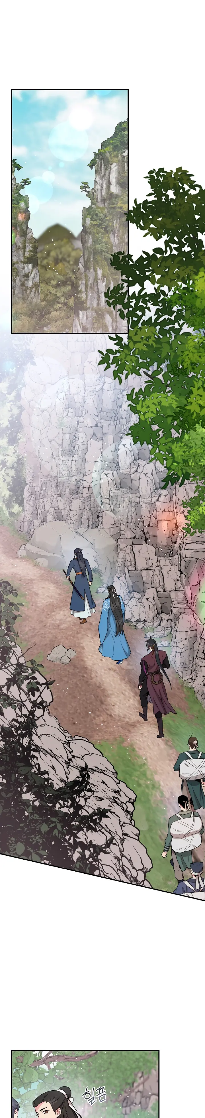 Master Villainess the Invincible! chapter 81 page 11